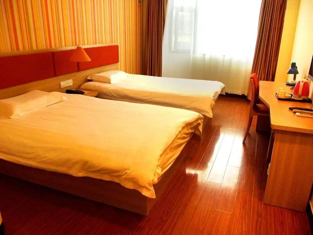 Чэнду: Homeinn Hotel (Chengdu Yulin Life Plaza Nijiashao Subway Station)