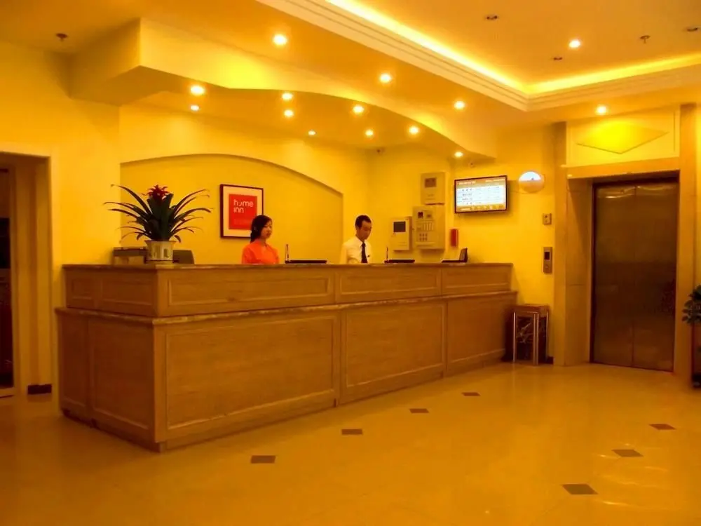 Чэнду: Homeinn Hotel (Chengdu Yulin Life Plaza Nijiashao Subway Station)