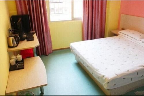 Ухань: Hongxin Express Hotel (Wuhan Beicheng Road)