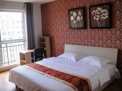 Циндао: Qingdao Fuzhi Xiangming Family Apartment