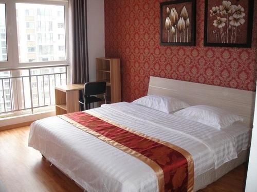 Циндао: Qingdao Fuzhi Xiangming Family Apartment