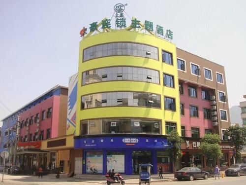 Вэньчжоу: Zhonghao Hotel - Wenzhou