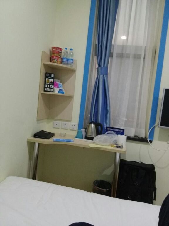 Пекин: Beijing Jiahe Baili Hotel