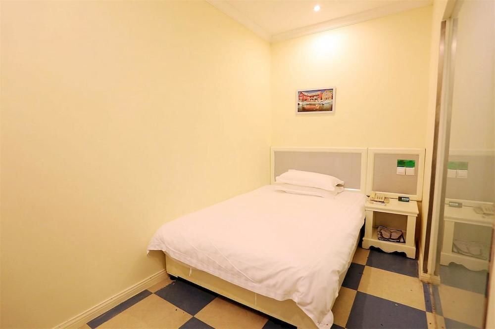Нанкин: Yazhi Business Hotel