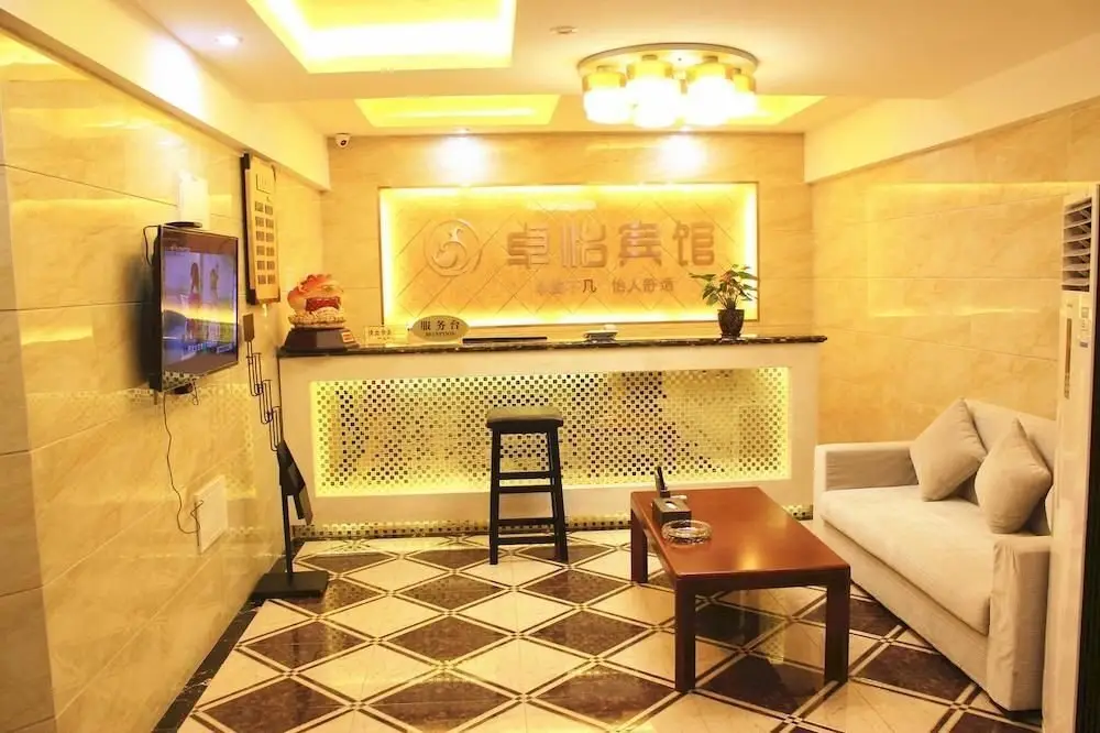 Чунцин: Chongqing Zhuoyi Hotel