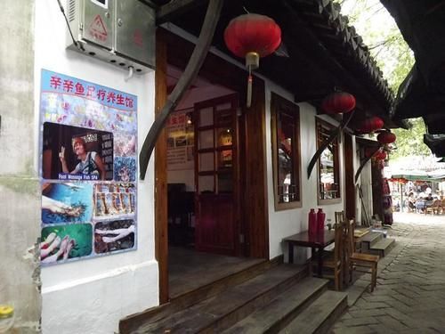 Shuitian Yise Inn — фото 1