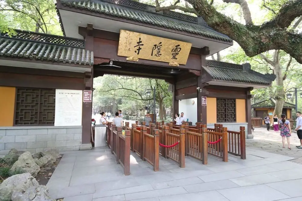 Ханчжоу: Hangzhou Lingyin Theme Hotel