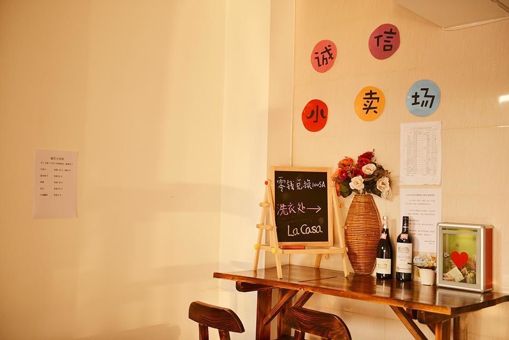 Пекин: Dongchang Lihua Life Apartment
