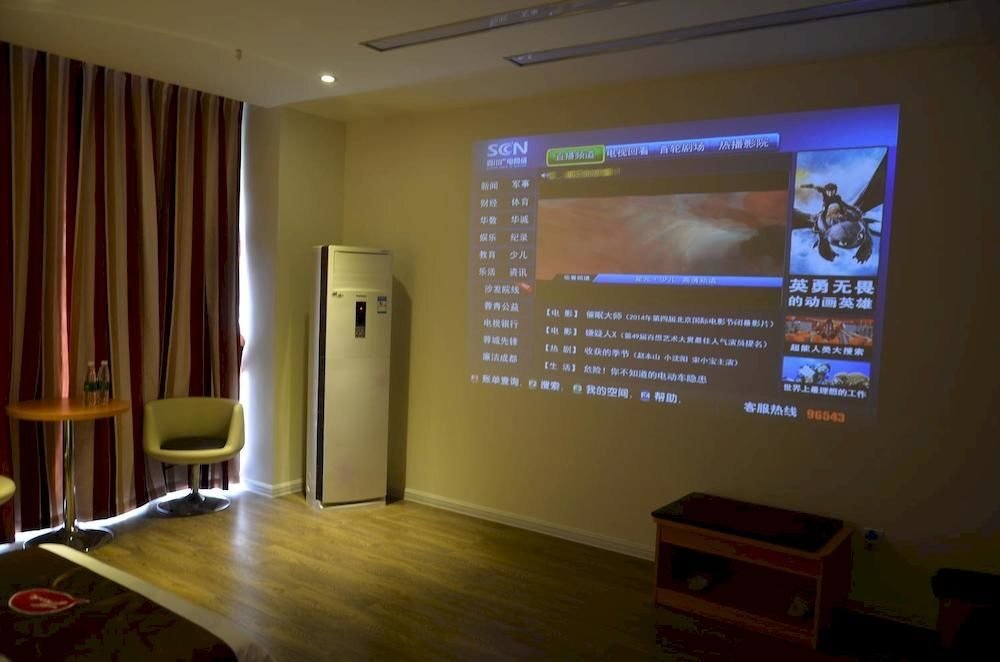 Чэнду: Thank Inn Chain Hotel Sichuan Normal University Chenglong