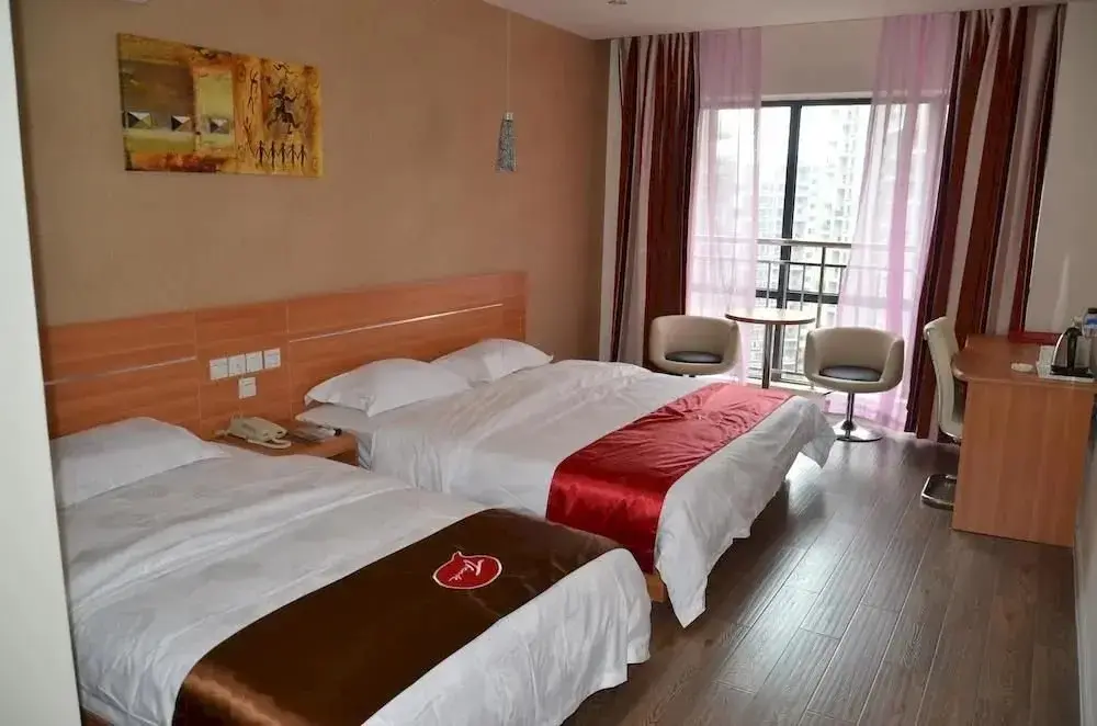 Чэнду: Thank Inn Chain Hotel Sichuan Normal University Chenglong