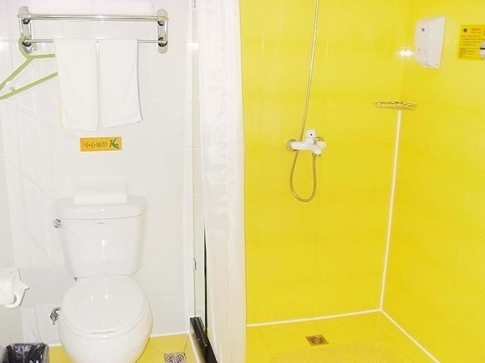 Цзилинь: Home Inn Jilin Xiamen Street