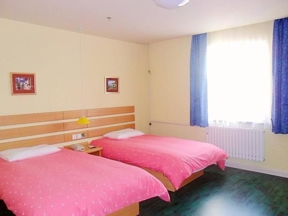 Цзилинь: Home Inn Jilin Xiamen Street