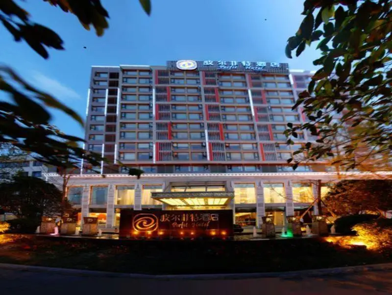 Chengdu Perfitful Hotel — фото 1