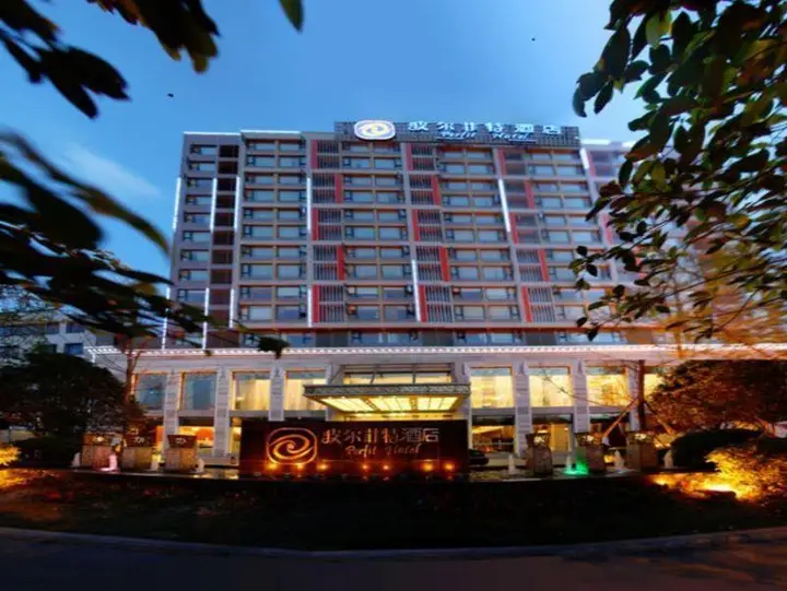 Чэнду: Chengdu Perfitful Hotel