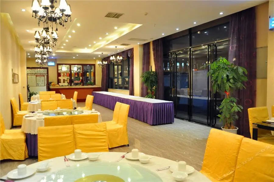 Сиань: Vienna Hotel