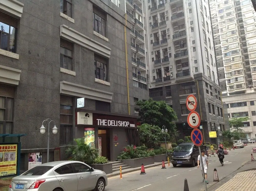 Guangzhou Haitang Hotel Apartment Bolin — фото 1