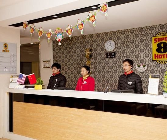 Чжэнчжоу: Super 8 by Wyndham Zhengzhou Weft Four Road