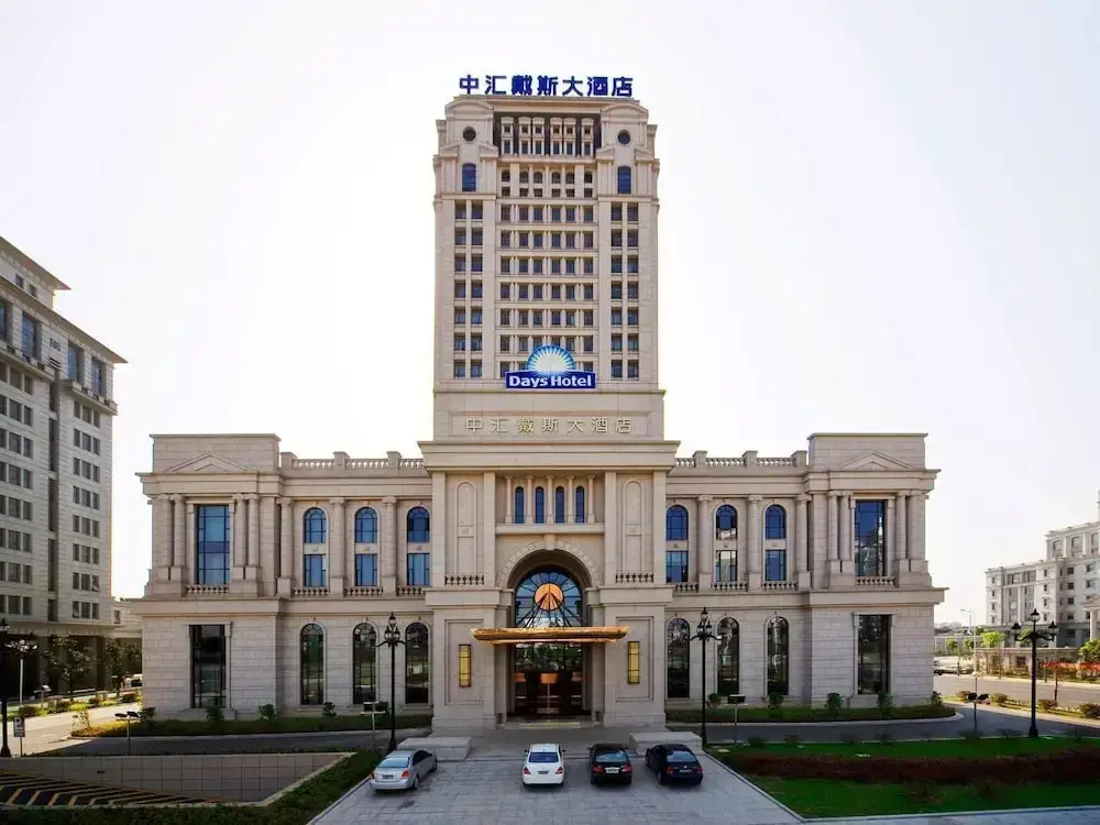 Чаншу: Days Hotel Zhong Hui Changshu