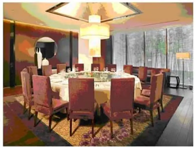 Чанчжоу: Ramada Parkview
