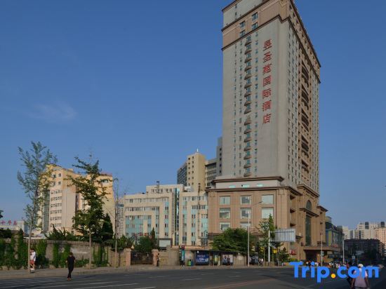 Далянь: Yu Sheng Yuan International Hotel