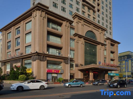 Далянь: Yu Sheng Yuan International Hotel