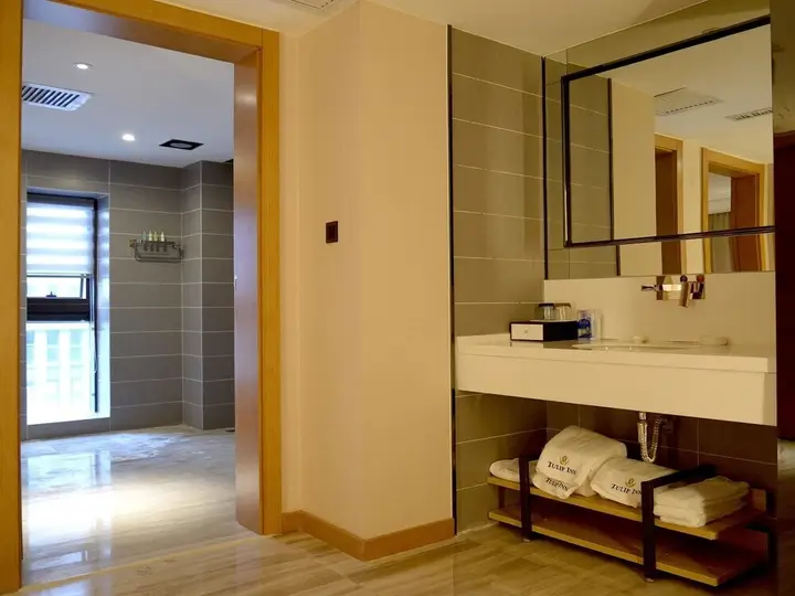Куньмин: Tulip Inn Xi Yue Hotel - Kunming