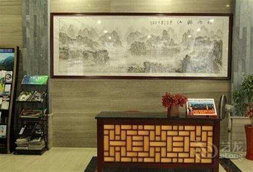 Wangcheng Boutique Hotel (Guilin Liangjiang Sihu Dongxi Alley Shop) — фото 1