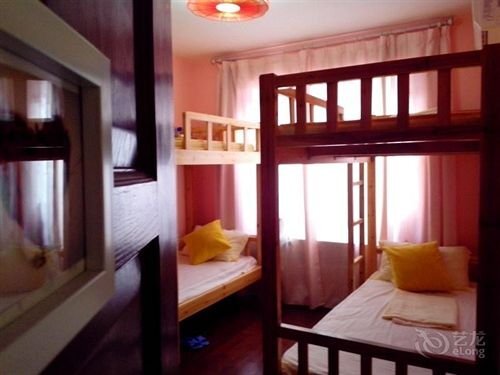 Guilin Xingfuli Youth Hostel — фото 1
