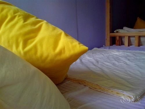 Гуйлинь: Guilin Xingfuli Youth Hostel