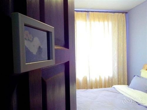 Гуйлинь: Guilin Xingfuli Youth Hostel