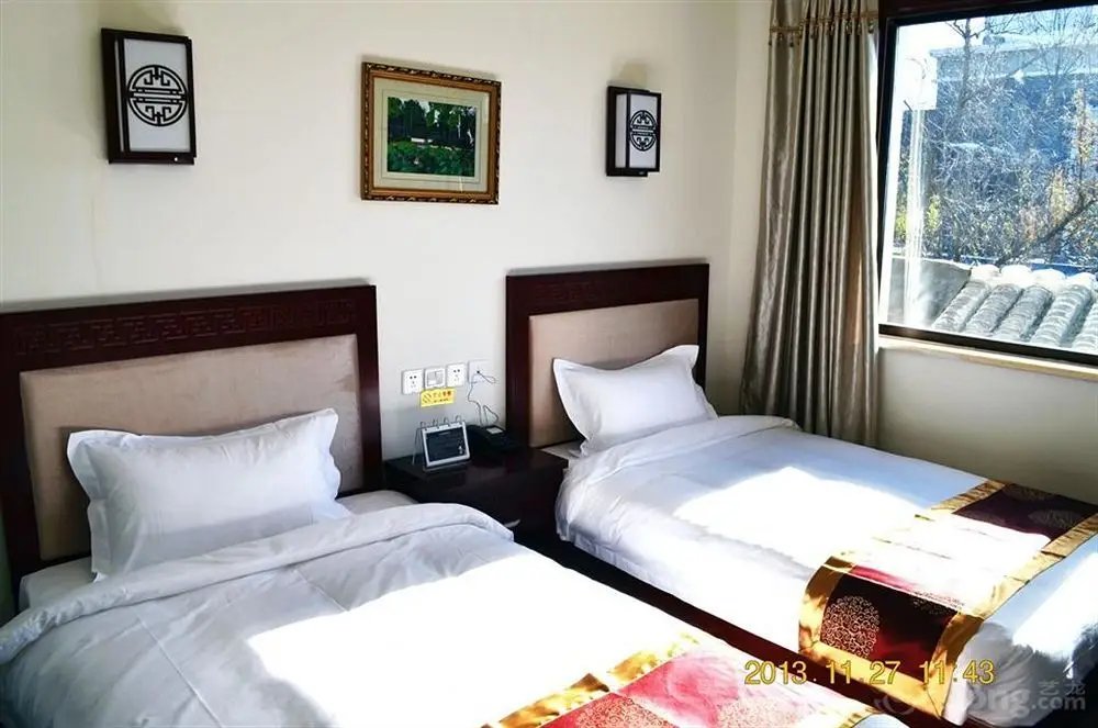 Пекин: Fengguyuan Boutique Hotel