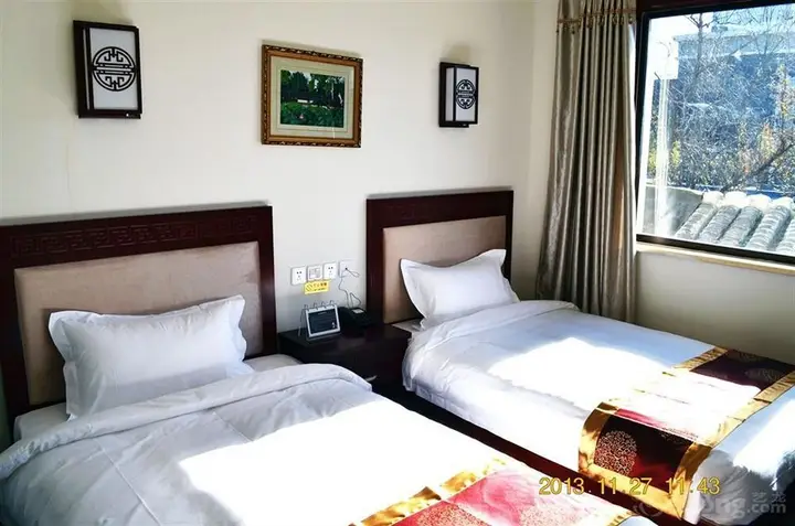 Пекин: Fengguyuan Boutique Hotel
