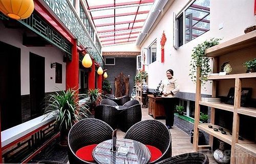 Пекин: Fengguyuan Boutique Hotel