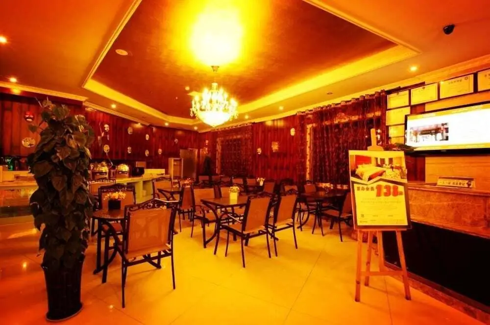 Чэнду: Yijia Hotel Temple of Marquis