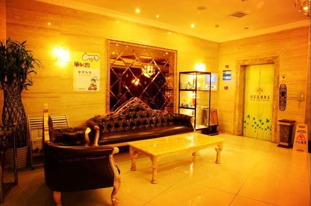 Чэнду: Yijia Hotel Temple of Marquis