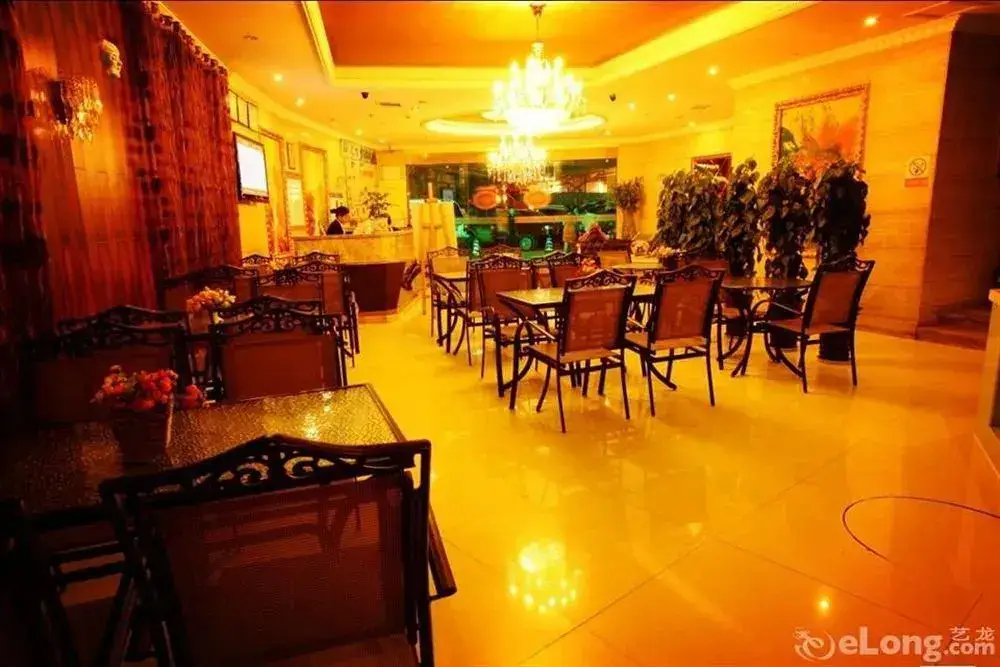 Чэнду: Yijia Hotel Temple of Marquis