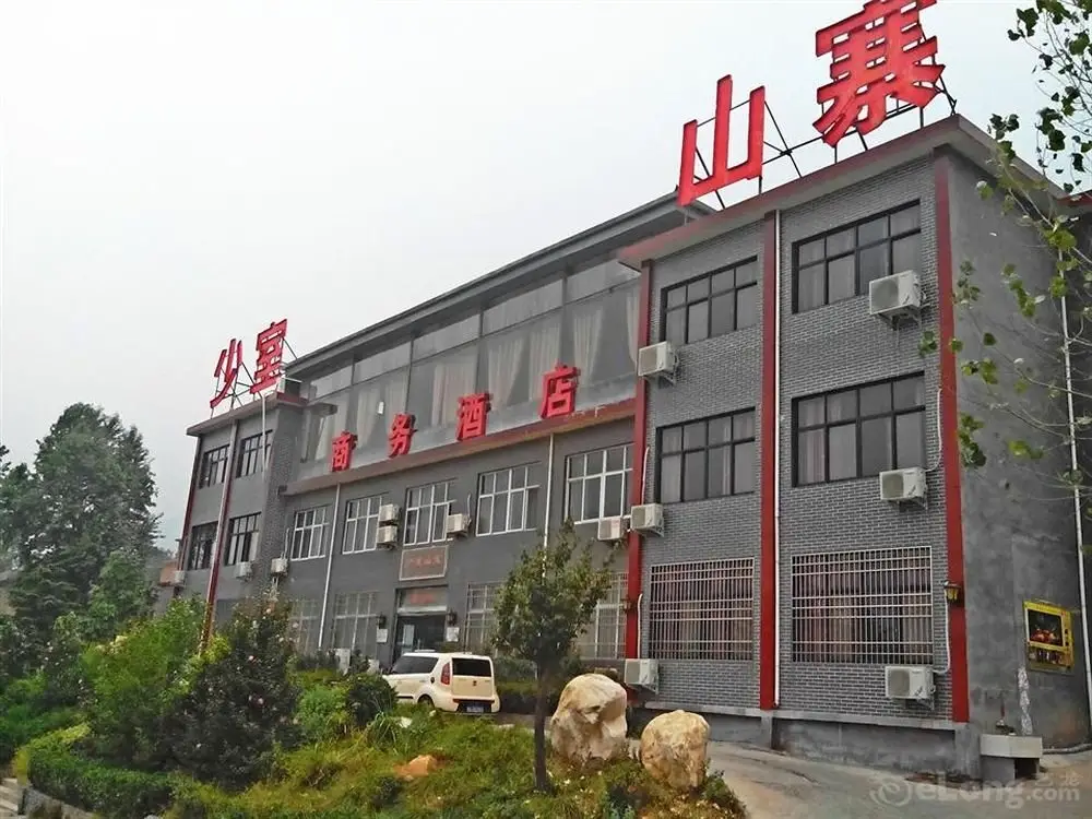 Чжэнчжоу: Shaoshi Shanzhai Inns and Hotel