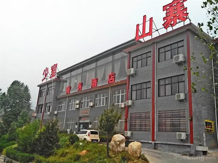 Чжэнчжоу: Shaoshi Shanzhai Inns and Hotel