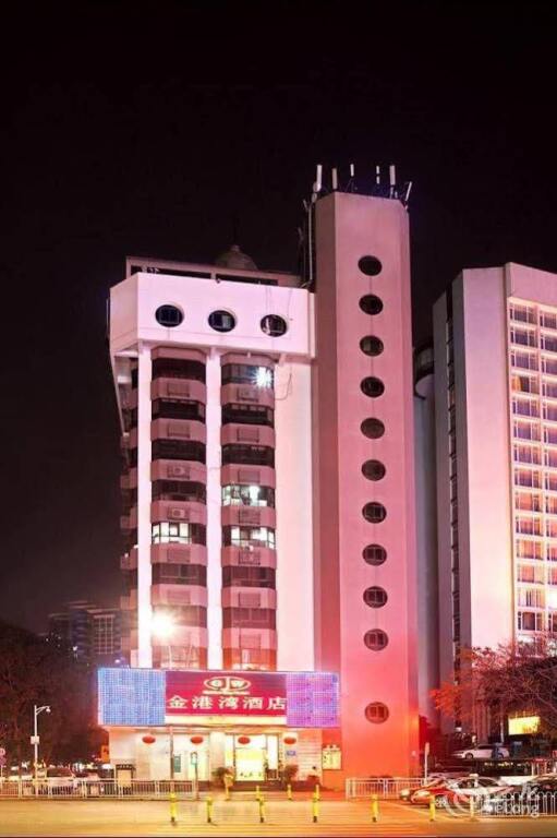 Шэньчжэнь: Shenzhen Golden Harbor Hotel