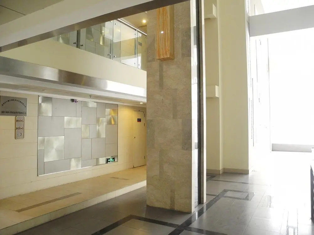 Шэньчжэнь: Akai Hotel Apartments Huanggang