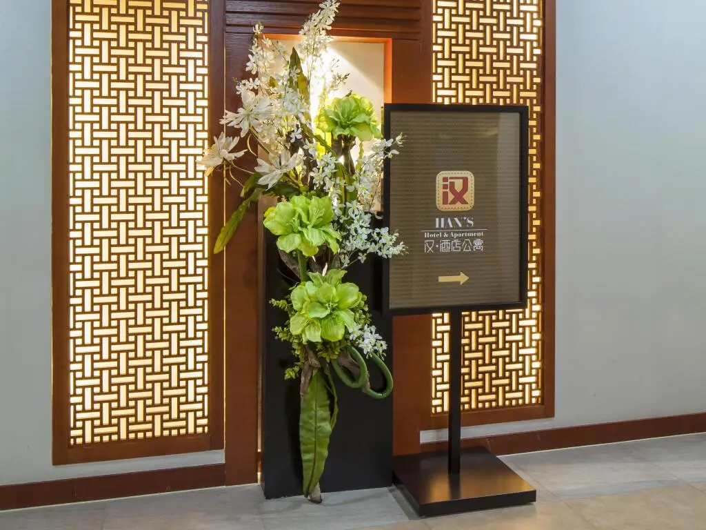 Нинбо: YOUSU Hotel&Apartment- Tianyi Square Yinyi Global Center Apartment Ningbo