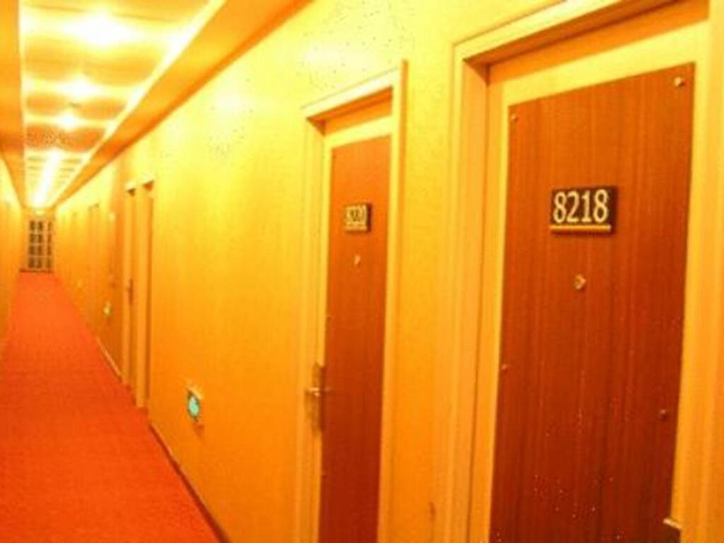 Пекин: Super 8 Hotels Beijing Dongsi