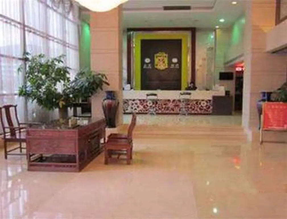 Путянь: Super 8 Hotel Putian Bus Station
