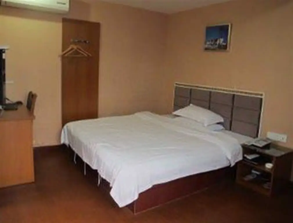 Путянь: Super 8 Hotel Putian Bus Station