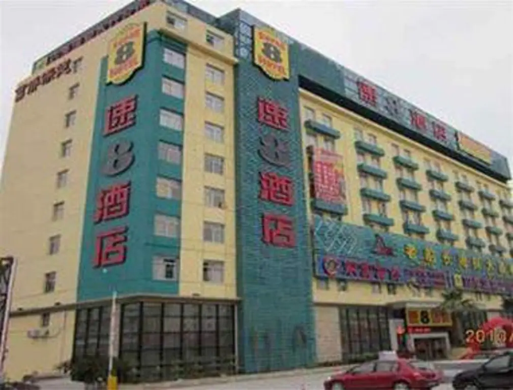 Super 8 Hotel Putian Bus Station — фото 1