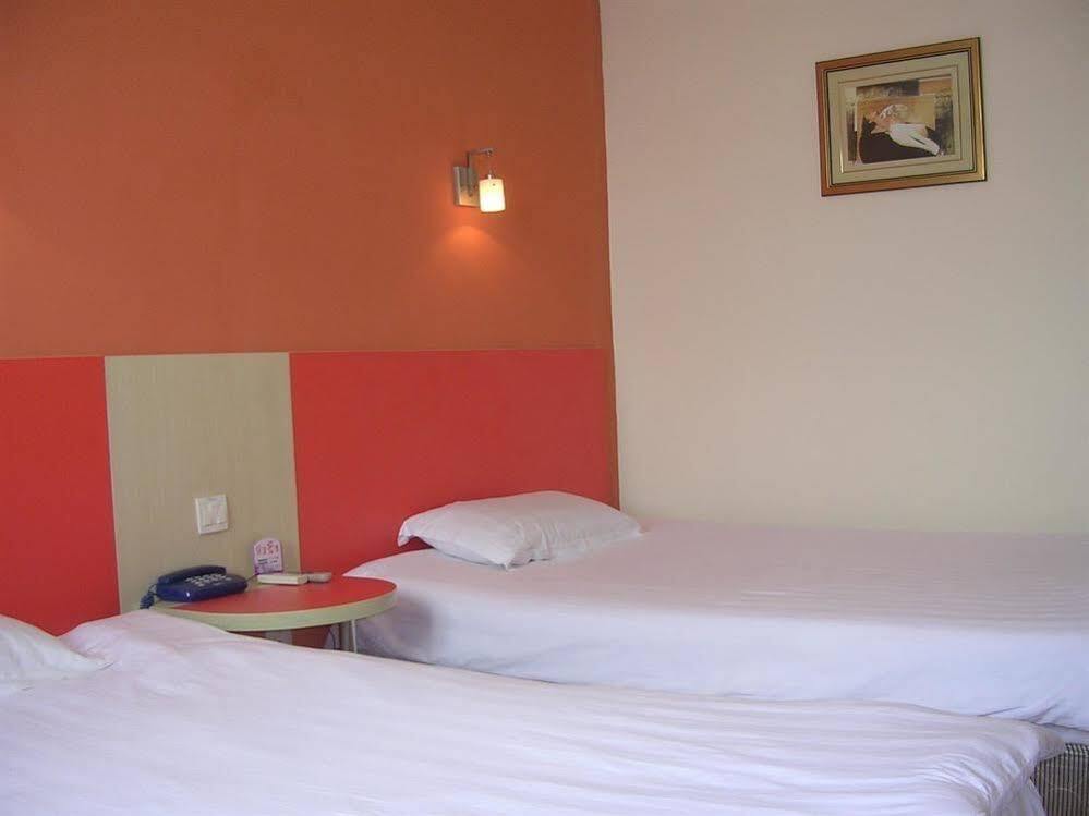 Шанхай: SSAW Boutique Hotel