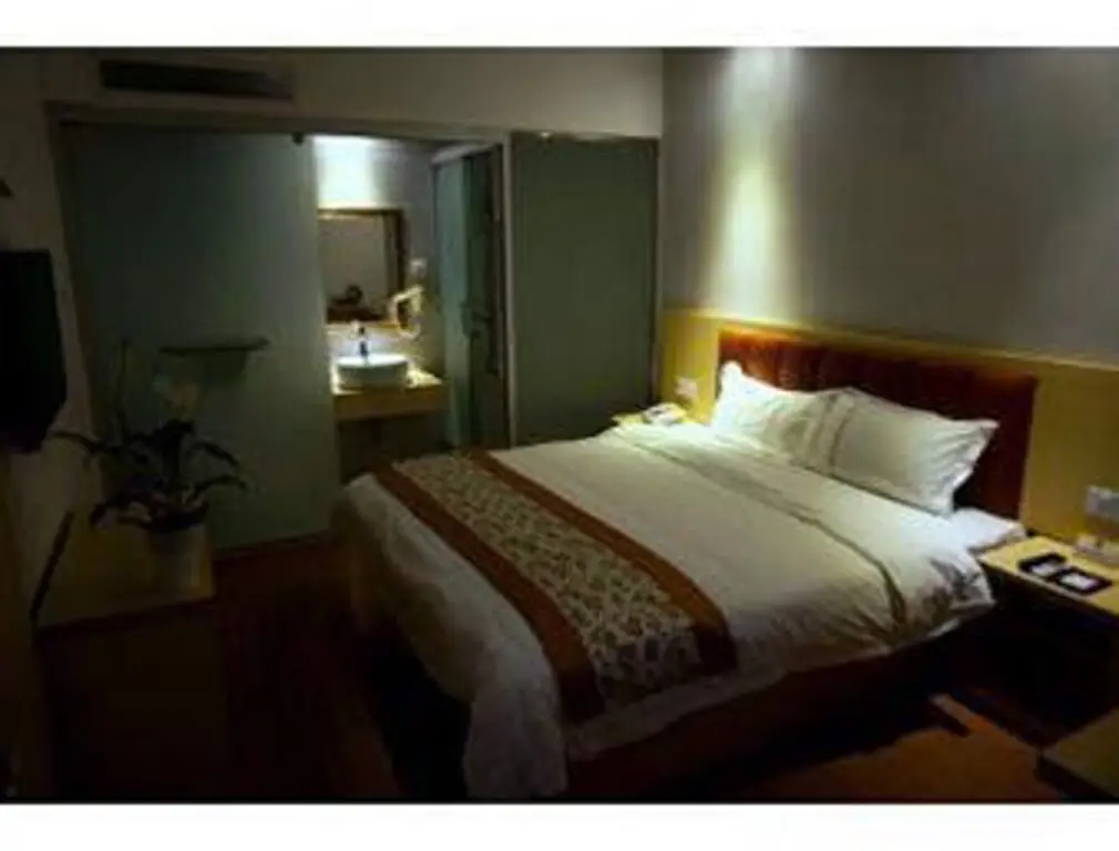 Шанхай: Super 8 Shanghai Nanjing Lu Walking Street First One