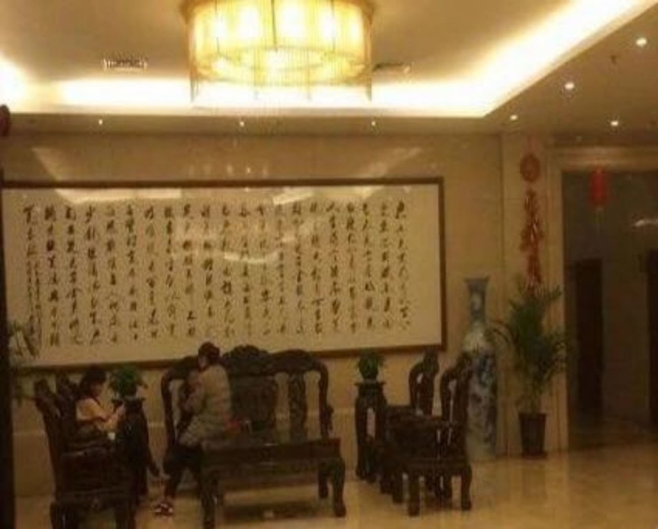 Сиань: Huashan Mountain International Hotel