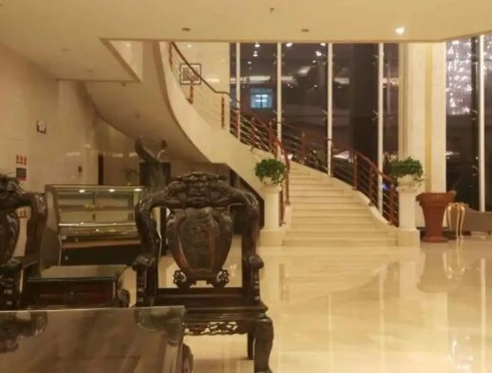 Сиань: Huashan Mountain International Hotel