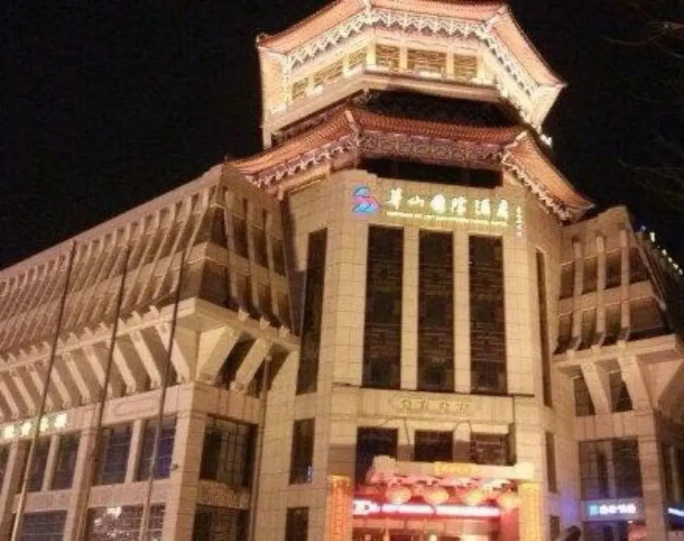 Сиань: Huashan Mountain International Hotel